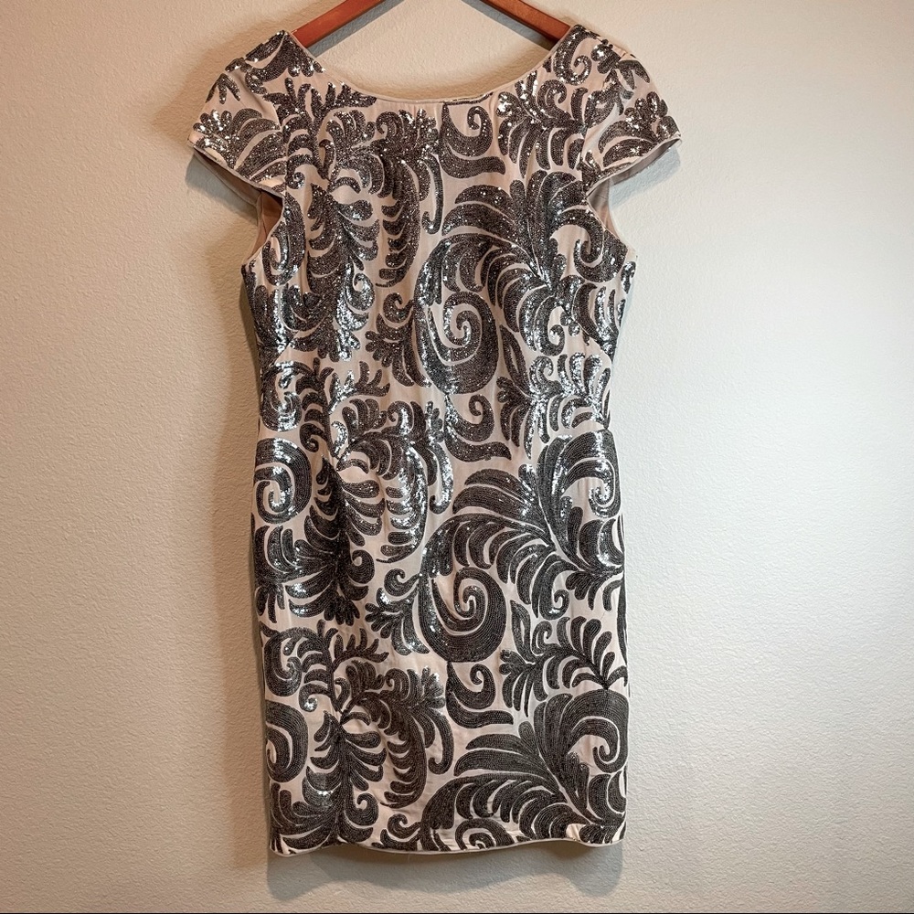 Adrianna Papell Silver Cap Sleeve Cocktail Dress